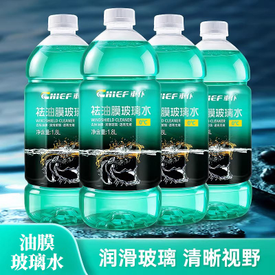 车仆四季防冻玻璃水汽车雨刮水零下25度强力去污去油膜车用雨刮器
