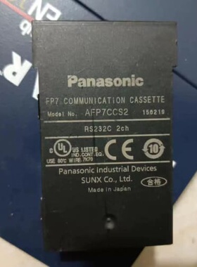 议价AFP7CCS2模块、