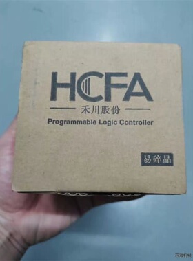 议价禾川PLCTX2N-8ER全新原装正品未使用盒码一致议价