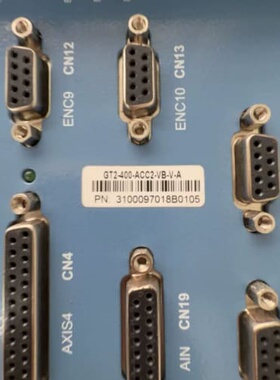 议价GT2-400-ACC2-VB-V-A控制盒 原装拆机质保5天 非质量问题不换