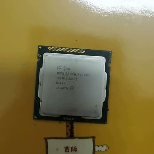 议价i5 3470 和i5 2500CPU打