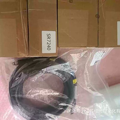 议价【议价】深视智能:SR7240