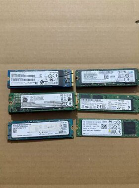 议价拆机m.2 256g sata协议 ngff 2280固态硬