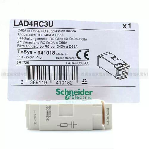 议价｛议价｝〈259〉正品 LAD4RC3U 线圈浪涌抑制模块 L