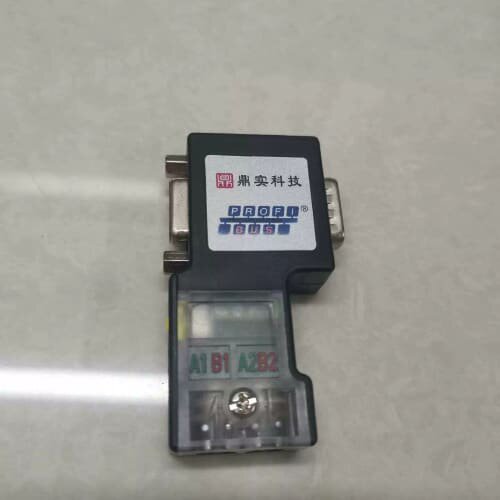 议价PROFIBUS 鼎实科技 DP通迅总线接头DS50B 维修