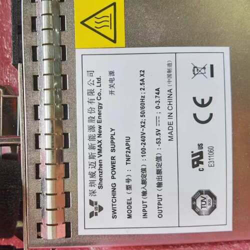议价威迈斯开关电源TNF2APIU
