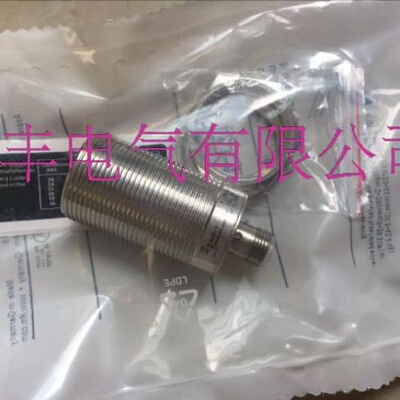 议价寻德国接近开关II7101II5733II7104II5491II5861II7100II5910