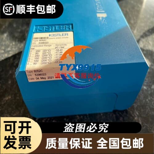 议价HAM-LET哈姆雷特H600RSSL12MM-LE