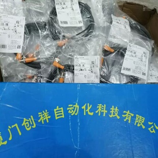 议价-E21248感测器IFM现货E21248易福门全新
