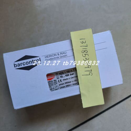 议价barcontrol HDS-1-160-K-7-1压力开关HDS-1-250-K-5-1