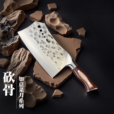 手工锻打9铬钢斩骨刀菜刀