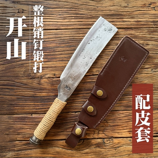 三坚手工锻打履带销钉钢家用户外砍树砍柴开山砍骨刀配收纳皮套