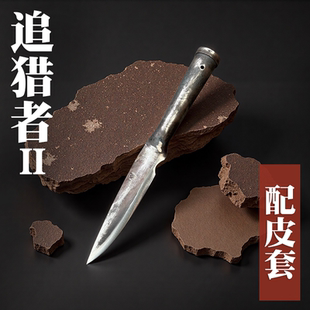 三坚轨道钢手工锻打户外野营分割剔骨刀屠宰专用刀割肉小菜刀