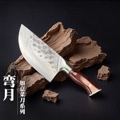 三坚手工锻打切片分割刀家用商用多功能厨师耐用专用菜刀超快锋利