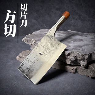 三坚纯手工锻打家用商用厨用超锋利纯切刀片鱼切片切丝烧腊大菜刀