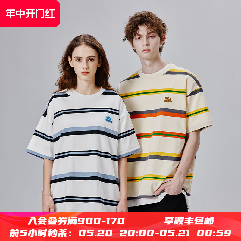 黑白条纹短袖夏装PSOBrand