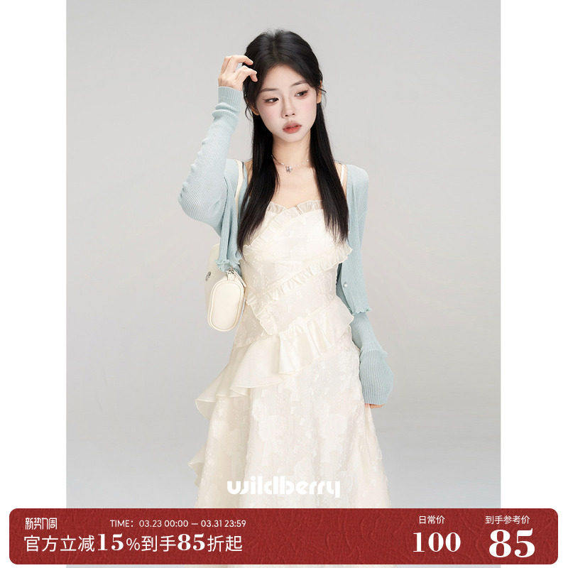 一颗小野莓韩系甜美法式吊带连衣裙子女夏季收腰显瘦气质仙女长裙