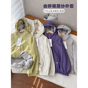 儿童春装软壳冲锋衣春季2026新款男童女童洋气防风防水外套中大童