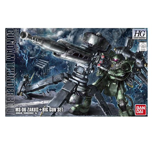现货 万代 HG 雷霆宙域 动画版配色 绿扎古大枪大炮 高达拼装模型
