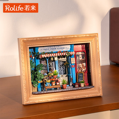 rolife若来相框diy小屋框景物语微缩场景手工拼装模型积木礼物女