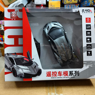 威腾高仿真动态遥控车模系列遥控跑车电动玩具男孩儿童礼物套装
