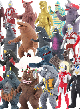 百变奥特曼玩具可拉伸弹力TRP解压软胶怪兽橡胶初代人偶儿童玩具