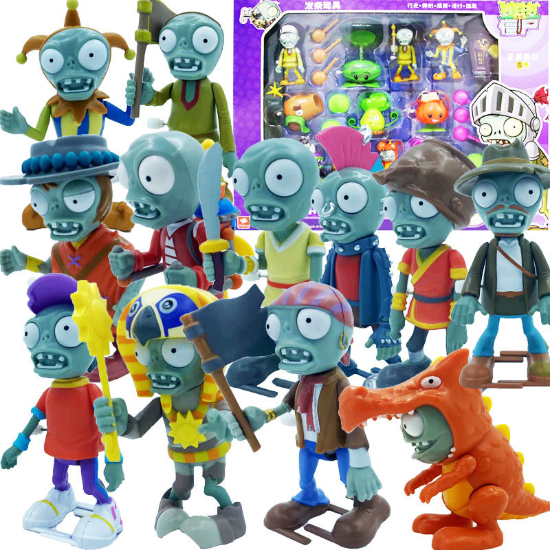正版植物大战僵尸玩具儿童卡通僵尸发条玩具回力车超大礼盒套装款
