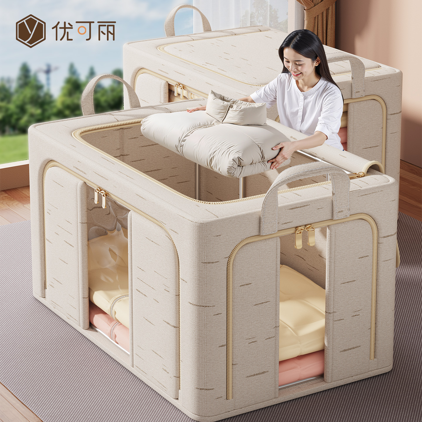 这款天山棉麻收纳箱老婆用了5年