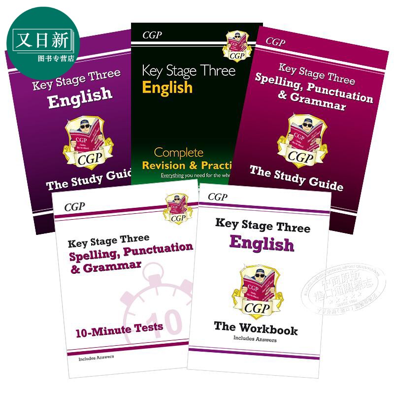 预售CGP英国教辅5册小学