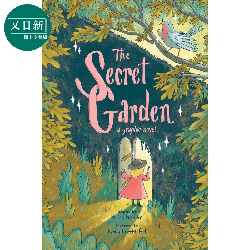 The Secret Garden 桥梁漫画 秘密花园 英文原版进口图书 小初文学 漫画故事图画书 图像小说 改编自经典儿童文学 又日新