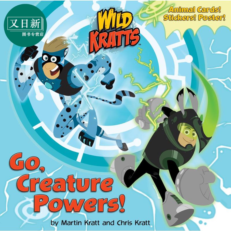 Go, Creature Powers! - 8X8 动物兄弟：野生的力量 动物科普 低幼亲子分级阅读科普绘本 平装 英文原版 3-6岁 书籍/杂志/报纸 原版其它 原图主图