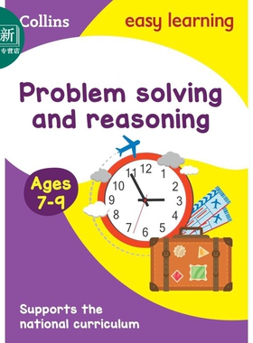 Problem Solving & Reasoning Ages 7-9  柯林斯易学儿童：解决问题和推理能力 7-9岁  港台原版 又日新