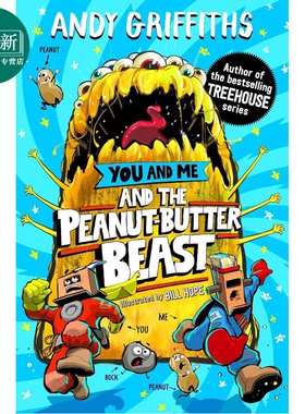 预售 冒险无限2 You and Me and the Peanut-Butter Beast 英文原版 爆笑冒险故事 Treehouse树屋同作者 7岁以上 精装 又日新