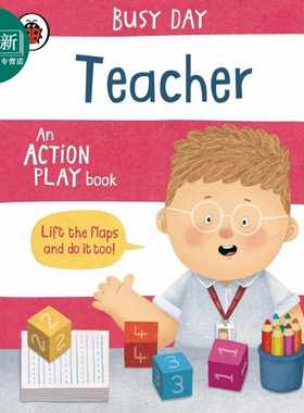 小瓢虫职业机关书 老师 Busy Day Teacher 英文原版 儿童纸板书翻翻书 亲子百科知识图画书 进口低幼童书2-5岁 又日新