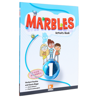 黑布林少儿英语课程1级活动手册