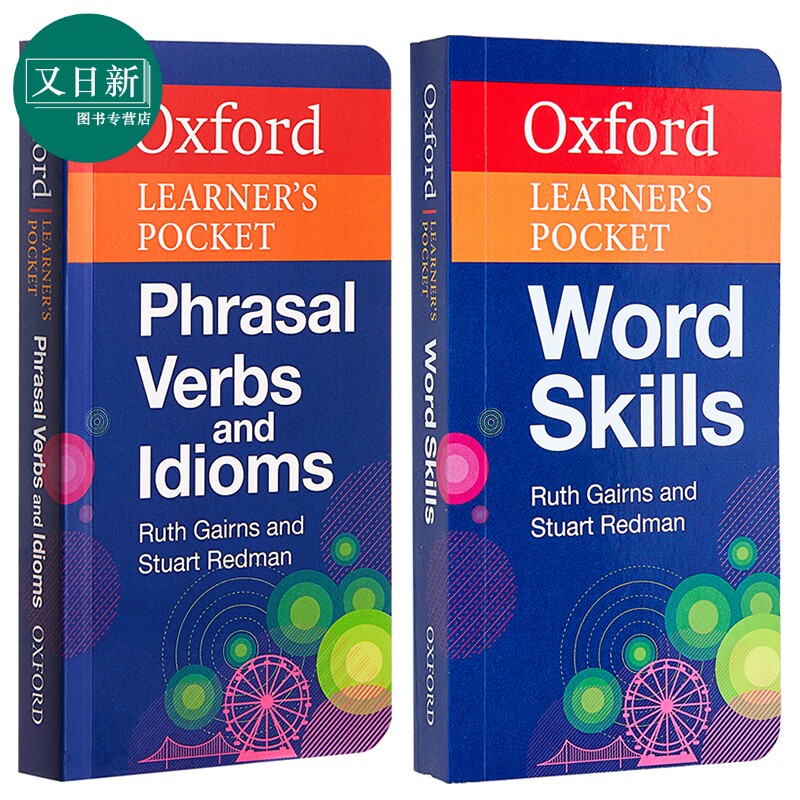 牛津袖珍英语词汇短语套装 Oxford Learners Pocket Word Skills Phrasal Verbs and Idioms 英文原版进口工具书 又日新