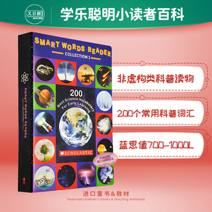 蓝思值640 又日新 Smart Collection Reader 学乐聪明小读者百科1 Words 820L英文原版 掌握200个常用科普词汇 10册