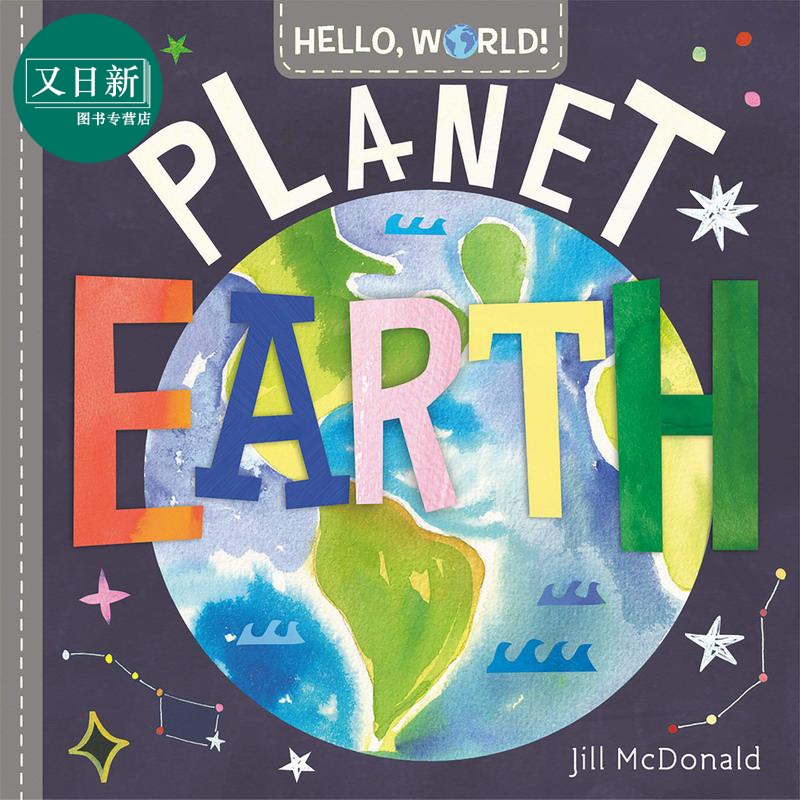 Hello,World!PlanetEarth