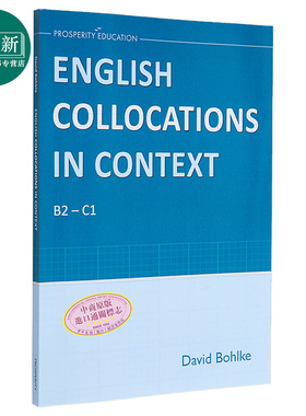 English Collocations in Context Student Book 语境中的英语搭配 学生用书B2-C1 剑桥FCE CAE考试适用 2022 又日新