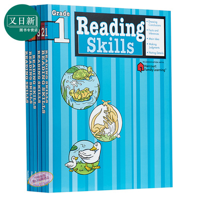 Flash Kids 阅读技巧1-6年级 Harcourt Family Learning系列  6册 英文Reading Skills英语学习辅助 家庭英文练习册