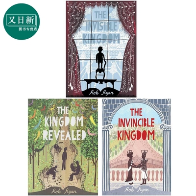 隐形王国3册英文原版英语读物