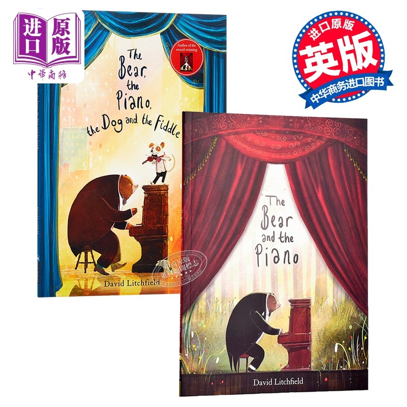 david litchfield熊与钢琴系列2册 英文原版 the bear and the piano