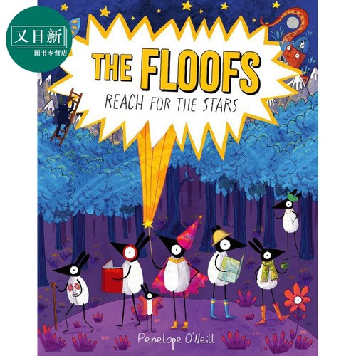 毛毛一家摘星际英文原版