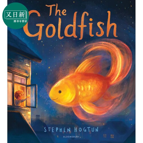 金鱼朋友TheGoldfish绘本