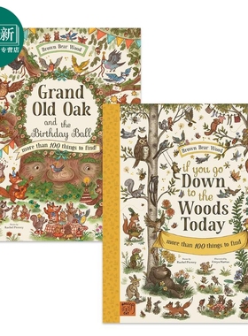 Freya Hartas 儿童绘本2册套装 大橡树和生日舞会Grand Old Oak 如果你今天去森林Down Woods Today 英文原版 又日新