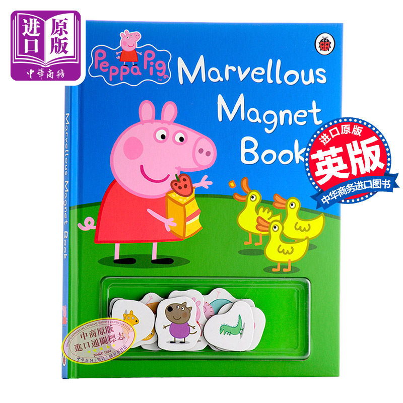 peppapig英文原版粉红猪小妹