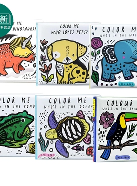 Colour Me 洗澡书 防水页 遇水变色 浴室游戏童书 可当着色本 幼儿绘本玩具 英文原版 进口图书 0-2岁