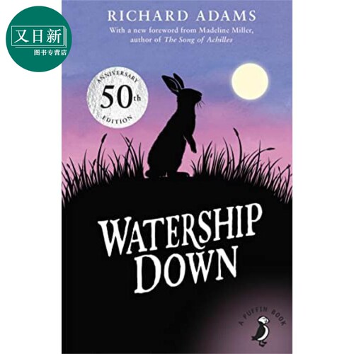 海底沉船 Watership Down 英文原版 Richard Adams 又日新