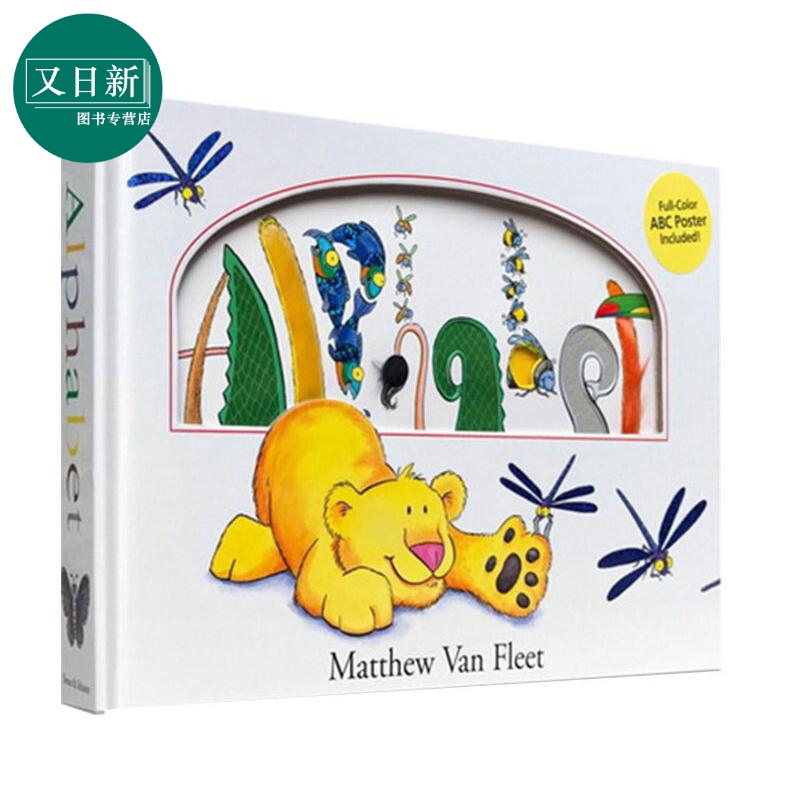 Alphabet益智游戏书操作书