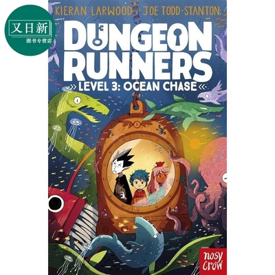 奔跑者3DungeonRunners